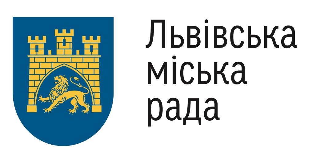 Львівська міська рада