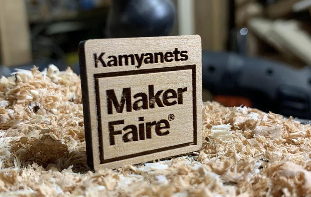 Вже 18 травня — Maker Faire в Кам’янці-Подільському!