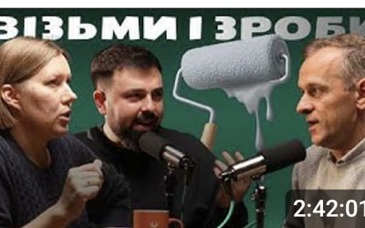 Коли країна будується руками: чому мейкерство це нова сила України. Епізод покасту на YouTube-каналі УТ-2